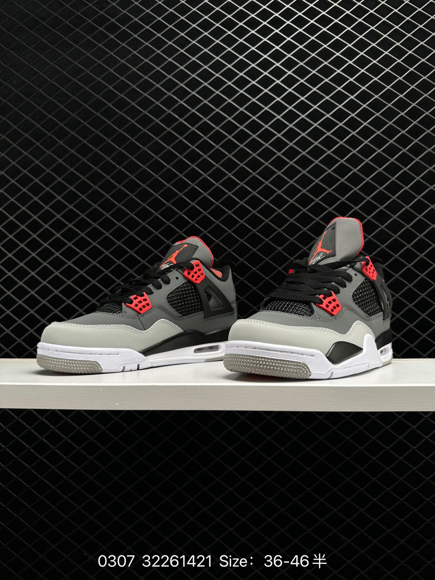 Air Jordan 4 Retro “Green Glow”